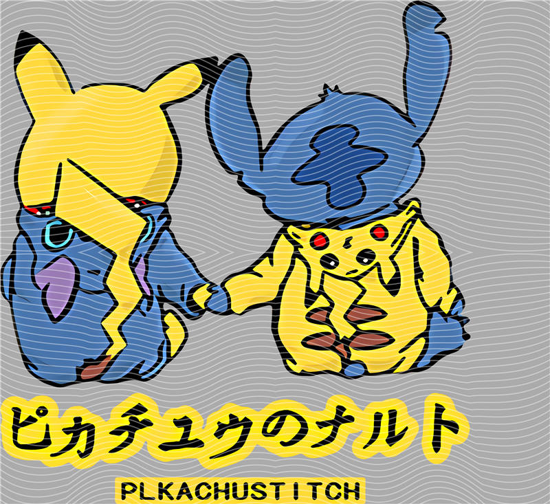 Stitch-DZ 145